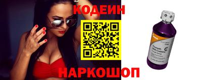 меф VHQ Бугуруслан