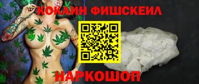 меф VHQ Бугуруслан