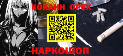винт Нягань