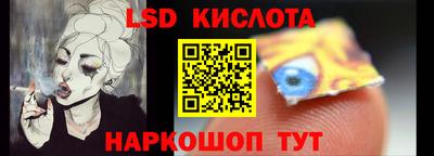 меф VHQ Бугуруслан