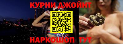 меф VHQ Бугуруслан