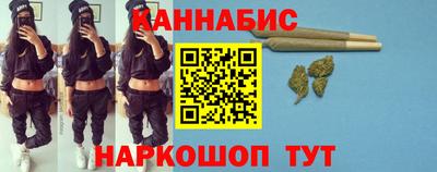 бошки Бузулук