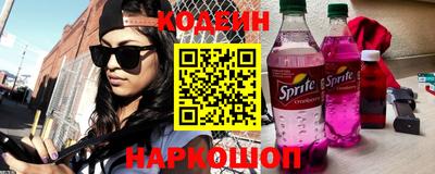 кокс Обь