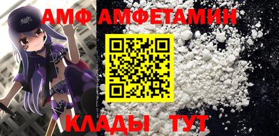 прущие грибы Будённовск