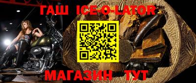 меф VHQ Бугуруслан