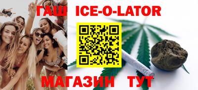 меф VHQ Бугуруслан