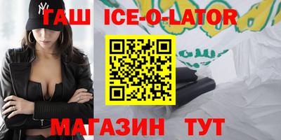 прущие грибы Будённовск