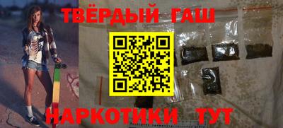 прущие грибы Будённовск