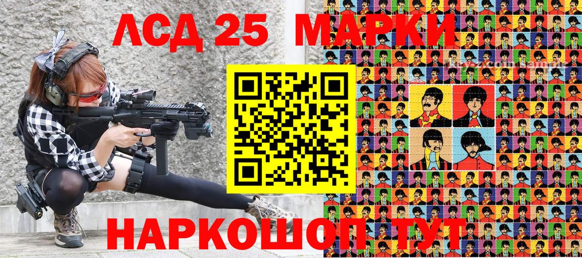 МЕФ Ртищево